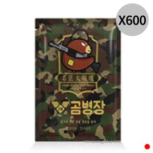공병장 군인 손난로 핫팩 특대 캠핑용 20Hr 160g X600개