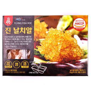 코스트코 진 날치알 골드 400g (50g x 8개) 개별포장