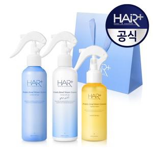 극손상 단백질 본드 워터에센스 3종 선물세트
