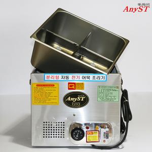 분리형 어묵탕기계 4구 6인치 겨울간식 전기오뎅기