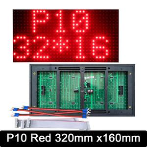 디스플레이 단일 LED 기호 P10 야외 led 모듈 딥 32x16, 붉은 광고 색 매트릭스 패널, 모듈,