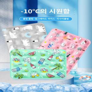 소파 쿨매트 반려견 쿨매트