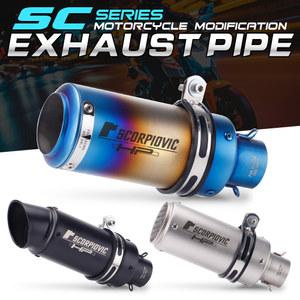 51mm/60mm Universal Motorcycle Exhaust Muffler fit for the ER6N SV650 CRF 230 Z800 R1 CB650F CB1000R CBR250R