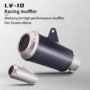 LV10 범용 오토바이 머플러 키트, 닌자 400, z900, mt09, R6, cbr500r, z650, 닌자 650, R15, R3, MT03