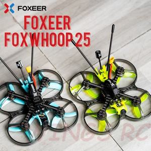 Foxeer Foxwhoop 25 깨지지 않는 드론 45A 리퍼 AIO 투스리스 비스타, Apollo, Digisight, FRSKY, Crossfir