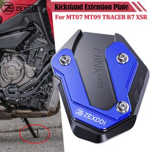 ZEXDDI 킥스탠드 사이드 스탠드 익스텐션 패드, 야마하 MT07 MT09 트레이서 9 7 GT XSR 700 900 R125 R7 XJ6 FZ6 오토바이 액세서리