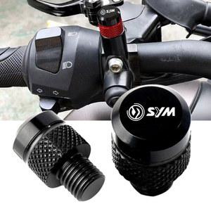SYM 150 125 GTS CRUISYM 180 300 300i MAXSYM 400 600 JOYMAX Z 250 300 액세서리, 오토바이 백미러 플러그