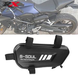 혼다 X-ADV XADV 350 NSS750 CB190R CB150R MSX125 ST1300 CBR250R 오토바이 사이드 백 수정 방수 삼각형 가방