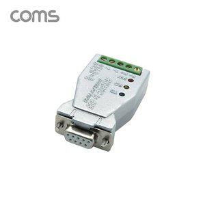Coms 시리얼 컨버터(RS232 to422485) 9Pin용무전원 (WFFPW9K)