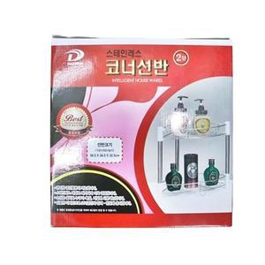 [셀러허브][라일리] Rly 대원스마트 코너선반 2단 욕실코너선반 2단화장실다용 (S9608347)