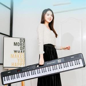 보드 신시사이저 휴대용 접이식 디지털 음악 피아노 88 키 악기