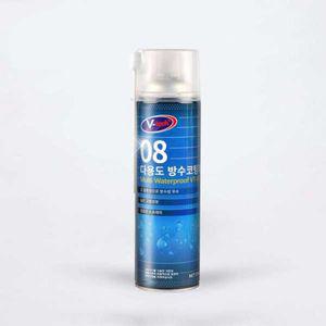 VT-08 다용도 방수코팅 550ml 스프레이 욕실 외
