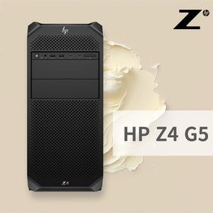 HP 워크스테이션 Z4 G5  W3-2425 32GB 1TGB SSD Win11Pro 고성능