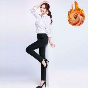 여자 코지 FW 슬림핏 윈터 정장바지 보온 팬츠