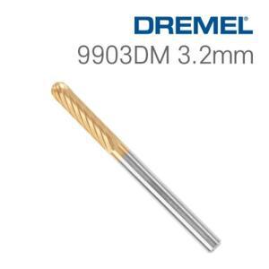 [BZJKRI34_4B]드레멜 9903DM 3.2mm 메탈용 텅스텐 조각 비
