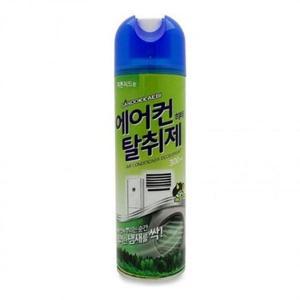[BZJL7BUC_4C]히터 난로 피톤치드향 차량용 에어컨 가정용