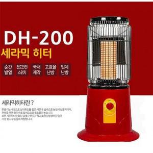 [BZJL7JBJ_4C]전기히터 전기난로 세라믹 DH 200