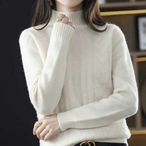 [오노마] ONM 여성 엄마 패션 코디 꽈배기 니트 티셔츠 반 폴라