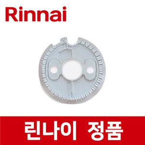 린나이 정품 INPF301BD 작은 소형 버너 바디 틀 가스 쿡탑 오븐 레인지 렌지 rib25796