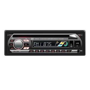 차량오디오 화물 트럭 USB 자동차 카오디오 mp3 음악 플레이어 라디오 블루투스