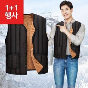 [라일리] Rly 1+1 공용 스타일 발열 패딩 고품질 누빔 경량