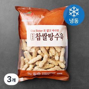 세미원 북경식 찹쌀탕수육 (냉동) 1kg, 3개 one option