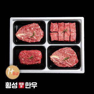 횡성한우 1+등급 정육 로스 혼합선물세트 성호 1.6kg