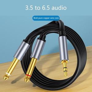 이어폰 헤드폰 연장선 케이블 앰프 녹음기 금도금 커넥터 6.5mm -3.5mm