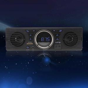자동차 CD MP5 라디오 MP3 플레이어 2.4 인치 디스플레이 멀티미디어 지지대 TF 미니 USB 인터페이스