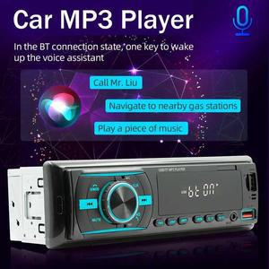 차 CD MP7 차량용 라디오 블루투스 MP3 플레이어 SB 충전 서브우퍼 U 카드 리더 자동 스테레오 1