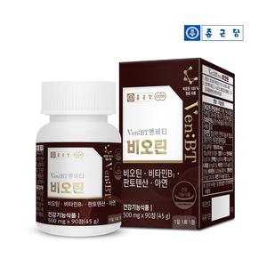 종근당 벤비티 비오틴 500mg x 90정