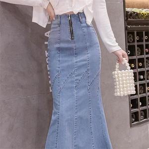 [오노마] ONM F006548_머메이드 절개라인 청치마 데님롱스커트 (S9441033)