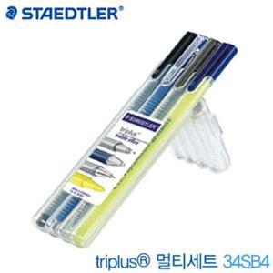 [HYIJRU5Z_4B]스테들러 트리플러스 멀티세트 34SB4