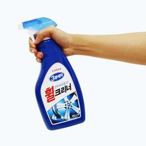 [HYIJSQJ4_4B]자동차휠청소 S3 9.7 타이어광택제
