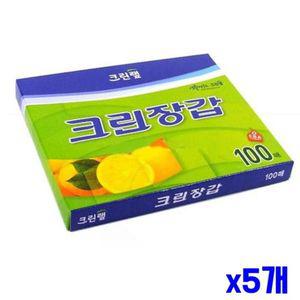 [기타]김장필수품 LFXKVQCR 크린 비닐장갑 100매 x5개