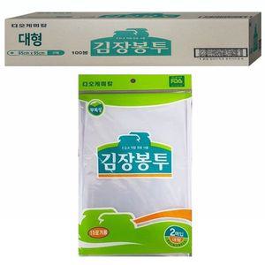 [기타]김장봉투 CBRRTJAW 대 15포기 100매 포기김치저장 김장비닐봉투