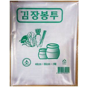 [기타]김장 NSHMWTBY 비닐 봉투 소 48x80cm x2매 X50개 봉지 일회용