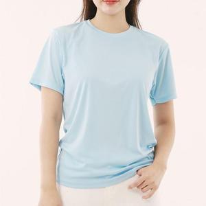 [라일리] Rly 커플반팔 티셔츠 무지 트렌드 1P 커플 데일리 기본 라