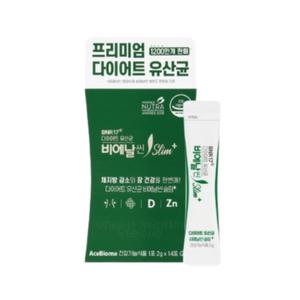 BNR17 다이어트 유산균 비에날씬 슬림 14포 (14일분)