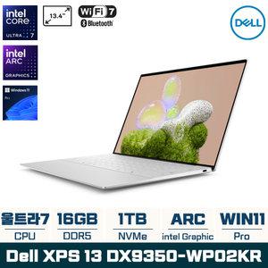 Dell AI 노트북 XPS 13 DX9350-WP02KR Ultra7 FHD+ Win11 Pro