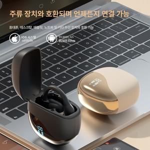 AI 동시 통역 블루투스 무선 헤드폰 비삽입형 이어후크 장시간 배터리 iOS 안드로이드
