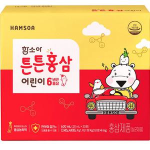 함소아 어린이 키즈 홍삼 20ml 30포