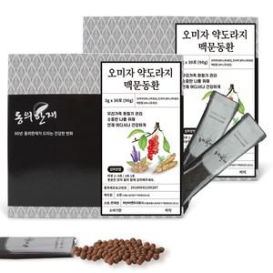오미자 약도라지 맥문동환 스틱 90g x 2박스