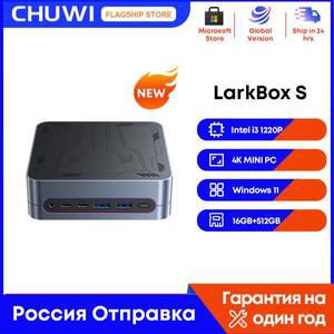 CHUWI 2024 LarkBox S 미니 PC, 인텔 코어 i3-1220P, 윈도우 11 미니 PC, 16GB DDR4 512GB PCIe M.2 SSD,
