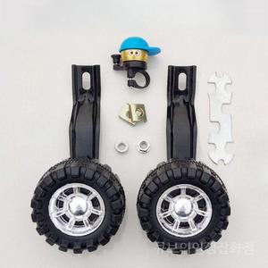 전기 자전거 보조휠 부품 액세서리 타이어 보조바퀴