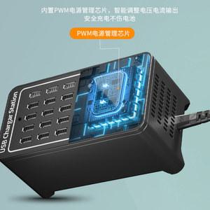 USB 대량 충전기 다중 고속충전기 정리 3USB TYPE 고속충전 60포트 휴대전화