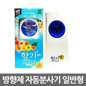 [JHP7280V_51]산도깨비 자동분사기 기계 제 일반형