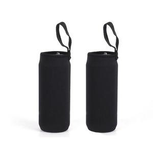 [IXHINE3K_4B]물병 파우치 2p(420ml) 물통 텀블러케이스