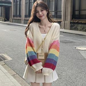브이넥가디건 배색 봄가디건 가디건 배색가디건 (3eI6w)