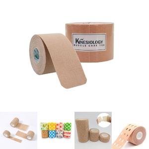 키네시올로지 테이프 베이지 5cm/테이핑/근육/면/손가락/밴드/볼링/엄지/무릎/약지/점착/태이프/운동